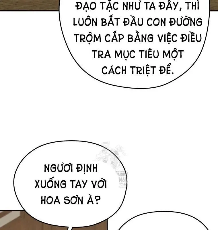 Thần Ma Y Tiên Chap 56 141