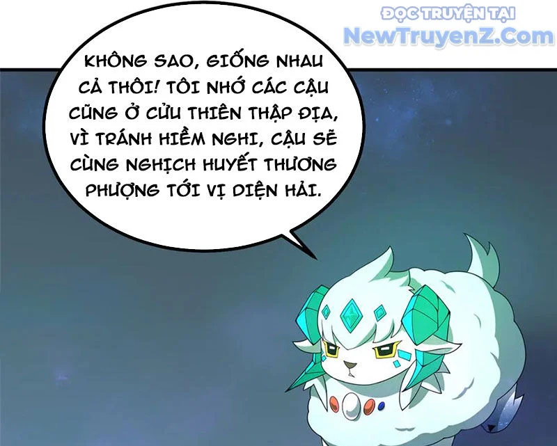 Thần Sủng Tiến Hóa Chapter 403 - Trang 2