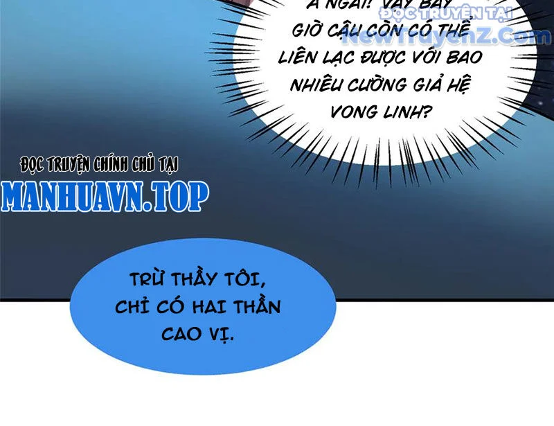 Thần Sủng Tiến Hóa Chapter 403 - Trang 2