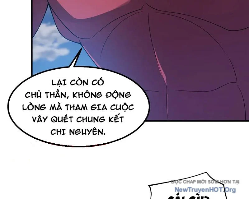 Thần Sủng Tiến Hóa Chapter 405 - Trang 2