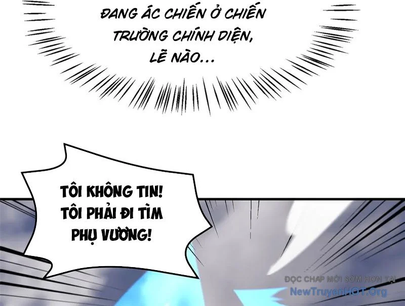 Thần Sủng Tiến Hóa Chapter 407 - Trang 2