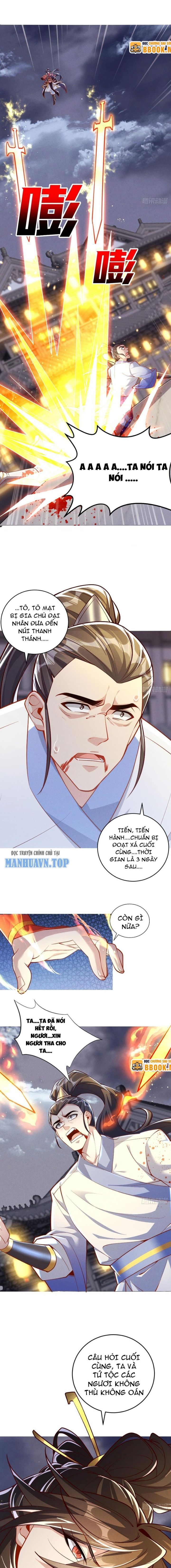 Thần Thiên Chí Tôn Chapter 14 - Next Chapter 15