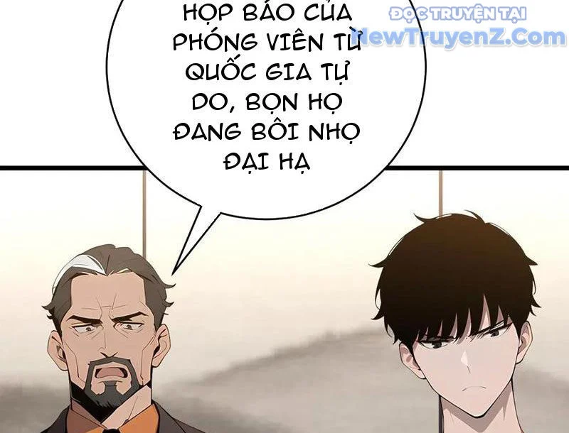 Thần Thoại Xâm Lấn: Ta Ở Địa Cầu Trảm Thần Minh Chapter 51 - Trang 2