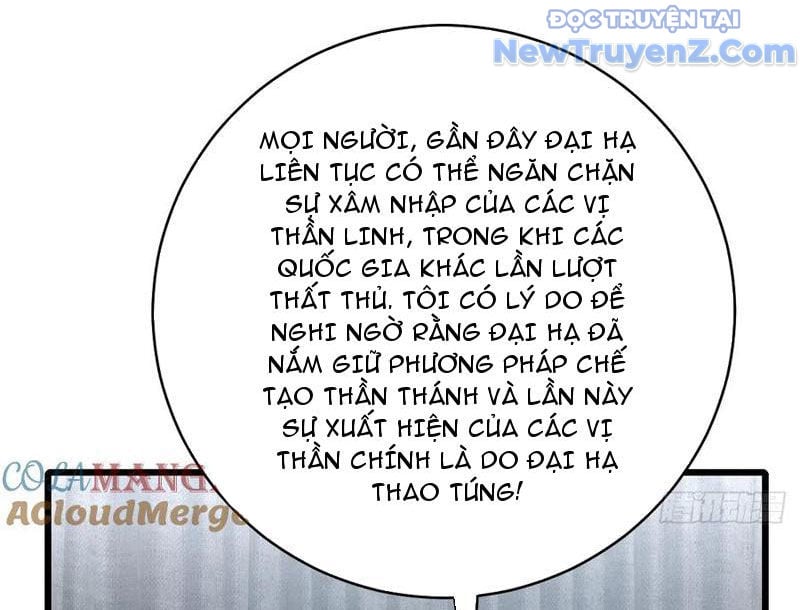 Thần Thoại Xâm Lấn: Ta Ở Địa Cầu Trảm Thần Minh Chapter 51 - Trang 2