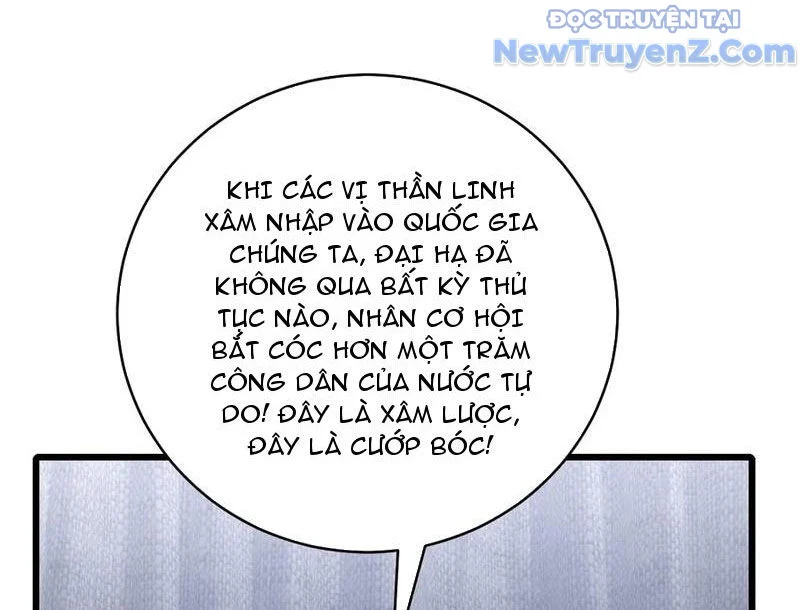 Thần Thoại Xâm Lấn: Ta Ở Địa Cầu Trảm Thần Minh Chapter 51 - Trang 2