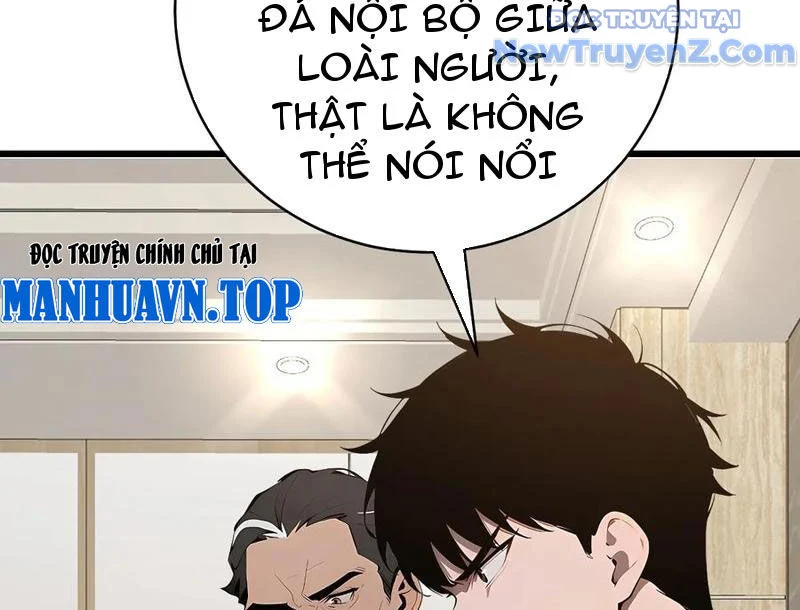 Thần Thoại Xâm Lấn: Ta Ở Địa Cầu Trảm Thần Minh Chapter 51 - Trang 2