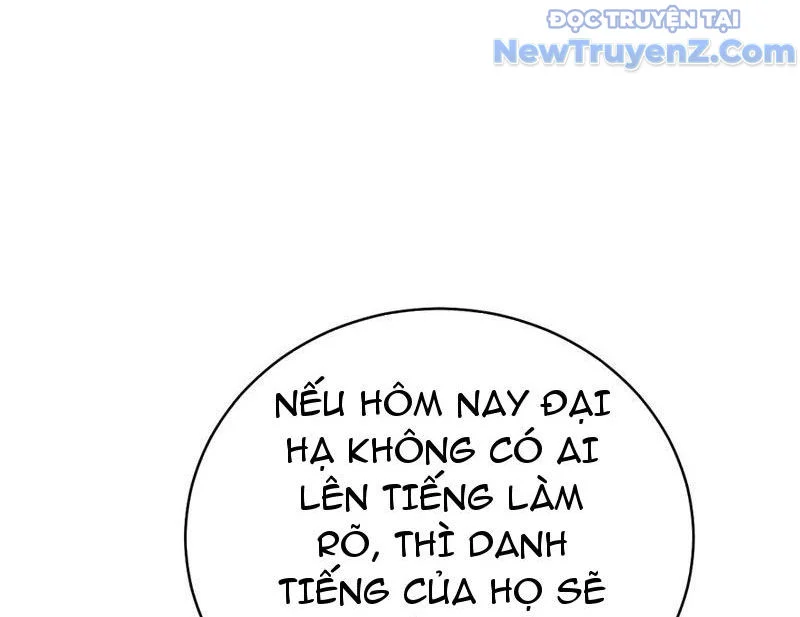 Thần Thoại Xâm Lấn: Ta Ở Địa Cầu Trảm Thần Minh Chapter 51 - Trang 2