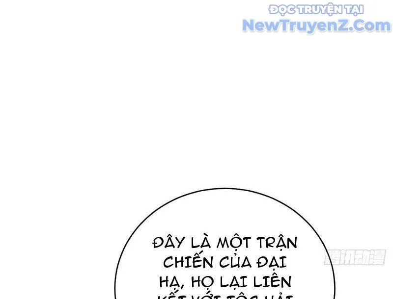 Thần Thoại Xâm Lấn: Ta Ở Địa Cầu Trảm Thần Minh Chapter 51 - Trang 2
