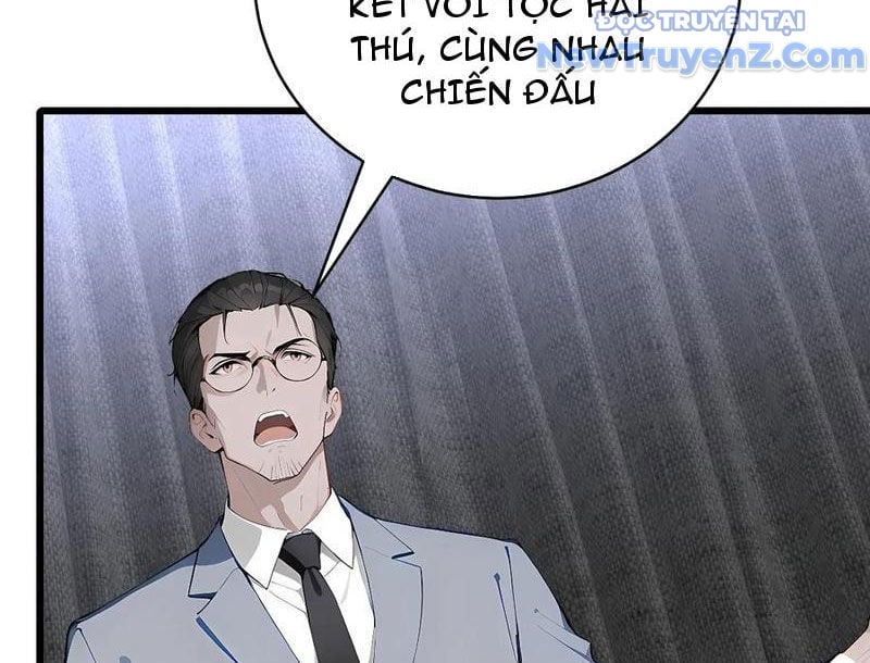 Thần Thoại Xâm Lấn: Ta Ở Địa Cầu Trảm Thần Minh Chapter 51 - Trang 2
