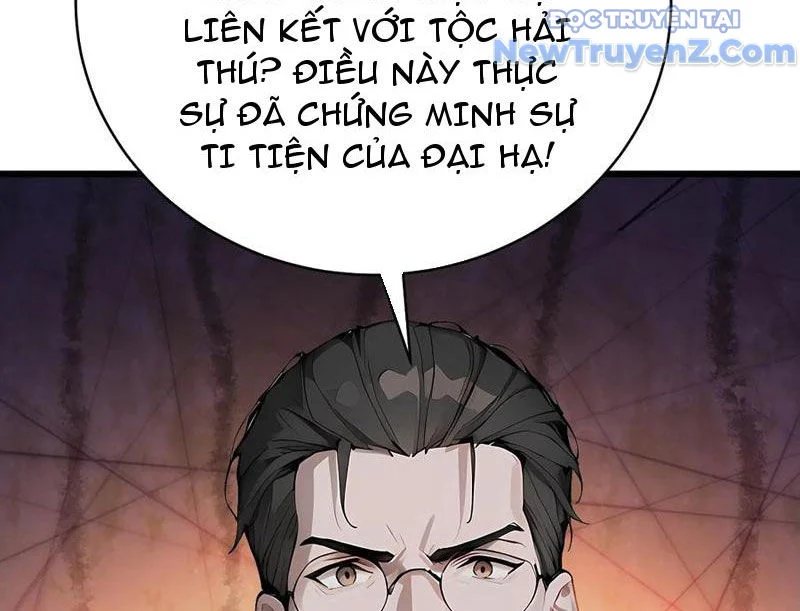 Thần Thoại Xâm Lấn: Ta Ở Địa Cầu Trảm Thần Minh Chapter 51 - Trang 2