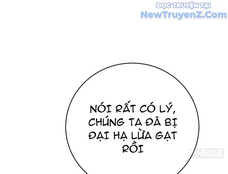 Thần Thoại Xâm Lấn: Ta Ở Địa Cầu Trảm Thần Minh Chapter 51 - Trang 2