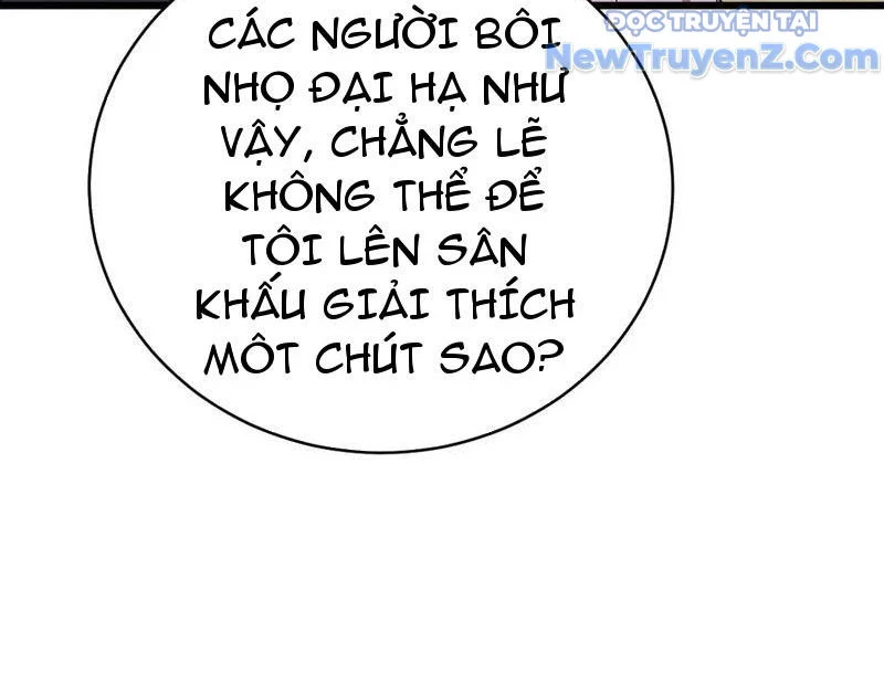 Thần Thoại Xâm Lấn: Ta Ở Địa Cầu Trảm Thần Minh Chapter 51 - Trang 2