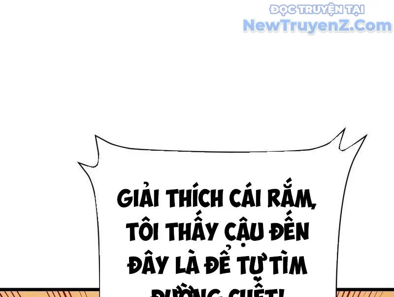 Thần Thoại Xâm Lấn: Ta Ở Địa Cầu Trảm Thần Minh Chapter 51 - Trang 2