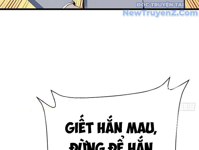 Thần Thoại Xâm Lấn: Ta Ở Địa Cầu Trảm Thần Minh Chapter 51 - Trang 2