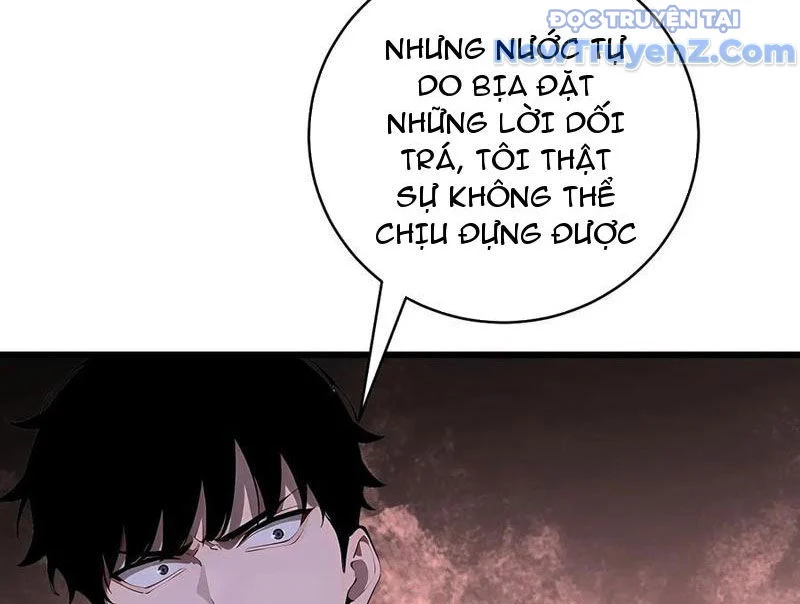 Thần Thoại Xâm Lấn: Ta Ở Địa Cầu Trảm Thần Minh Chapter 51 - Trang 2