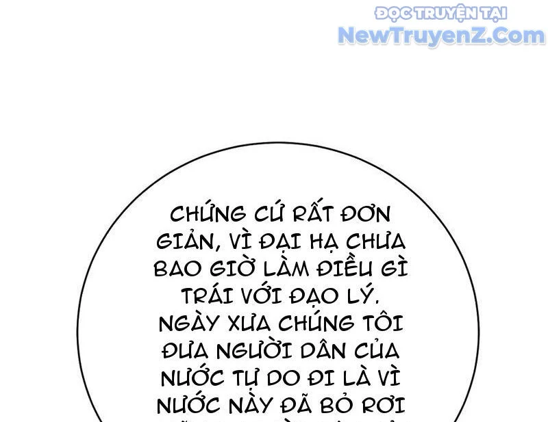 Thần Thoại Xâm Lấn: Ta Ở Địa Cầu Trảm Thần Minh Chapter 51 - Trang 2
