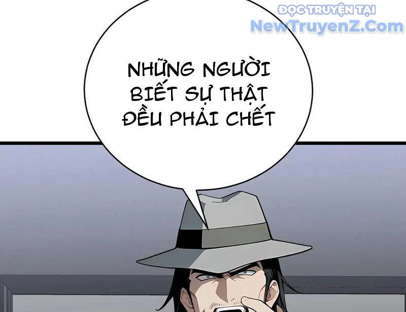 Thần Thoại Xâm Lấn: Ta Ở Địa Cầu Trảm Thần Minh Chapter 51 - Trang 2