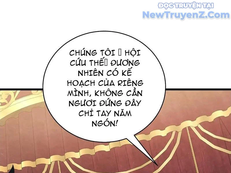 Thần Thoại Xâm Lấn: Ta Ở Địa Cầu Trảm Thần Minh Chapter 53 - Trang 2