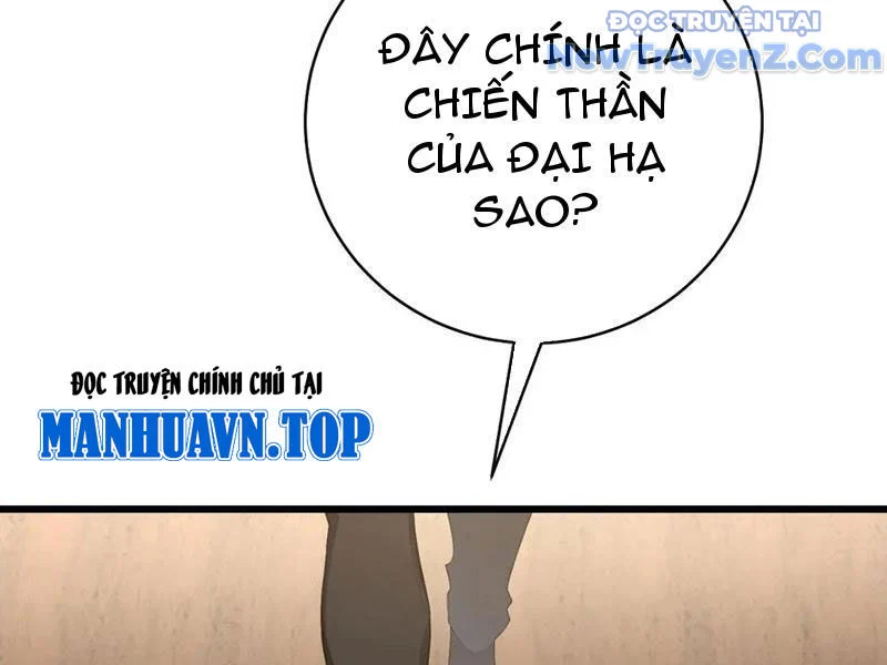 Thần Thoại Xâm Lấn: Ta Ở Địa Cầu Trảm Thần Minh Chapter 53 - Trang 2