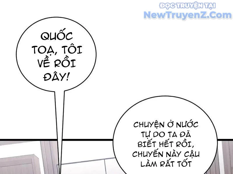 Thần Thoại Xâm Lấn: Ta Ở Địa Cầu Trảm Thần Minh Chapter 53 - Trang 2