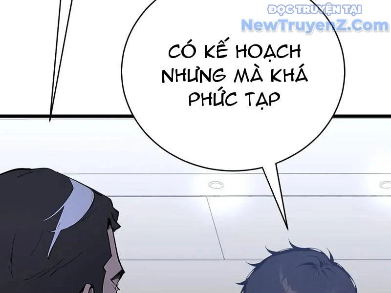 Thần Thoại Xâm Lấn: Ta Ở Địa Cầu Trảm Thần Minh Chapter 53 - Trang 2
