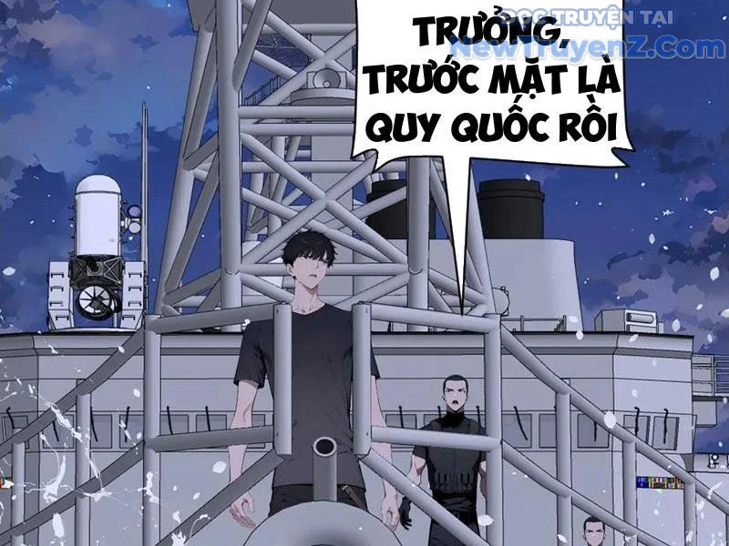Thần Thoại Xâm Lấn: Ta Ở Địa Cầu Trảm Thần Minh Chapter 53 - Trang 2