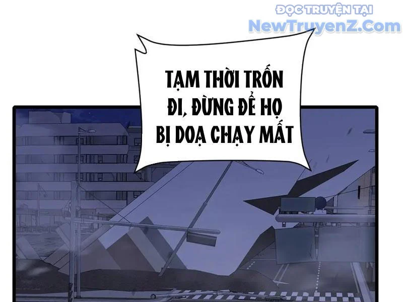 Thần Thoại Xâm Lấn: Ta Ở Địa Cầu Trảm Thần Minh Chapter 53 - Trang 2