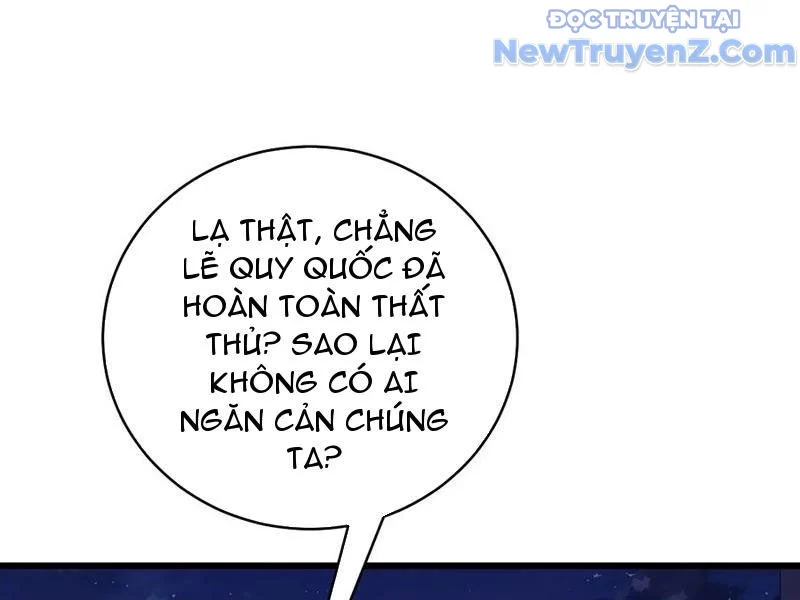 Thần Thoại Xâm Lấn: Ta Ở Địa Cầu Trảm Thần Minh Chapter 53 - Trang 2