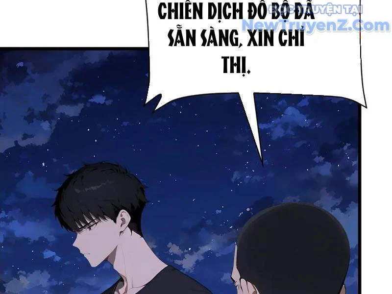 Thần Thoại Xâm Lấn: Ta Ở Địa Cầu Trảm Thần Minh Chapter 53 - Trang 2