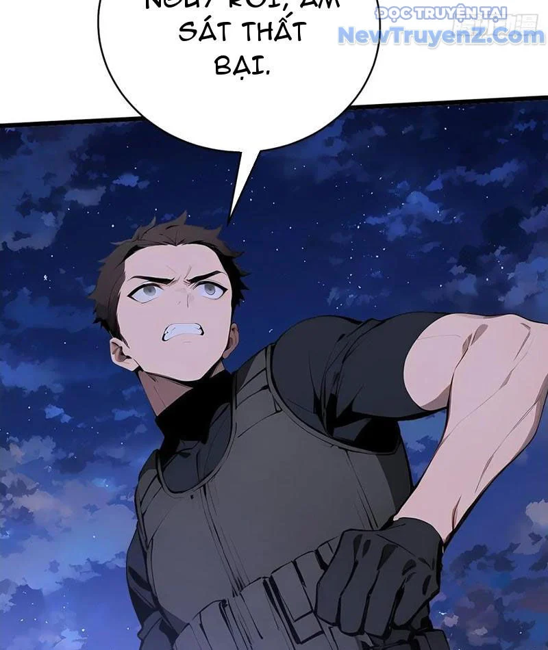 Thần Thoại Xâm Lấn: Ta Ở Địa Cầu Trảm Thần Minh Chapter 55 - Trang 2