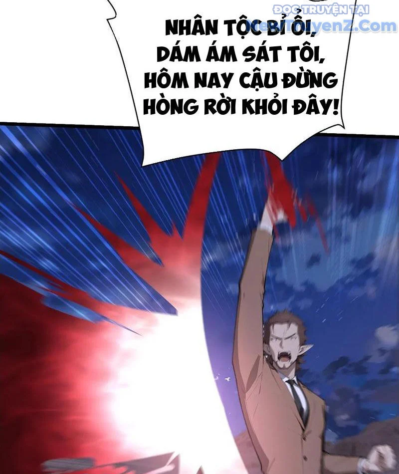 Thần Thoại Xâm Lấn: Ta Ở Địa Cầu Trảm Thần Minh Chapter 55 - Trang 2
