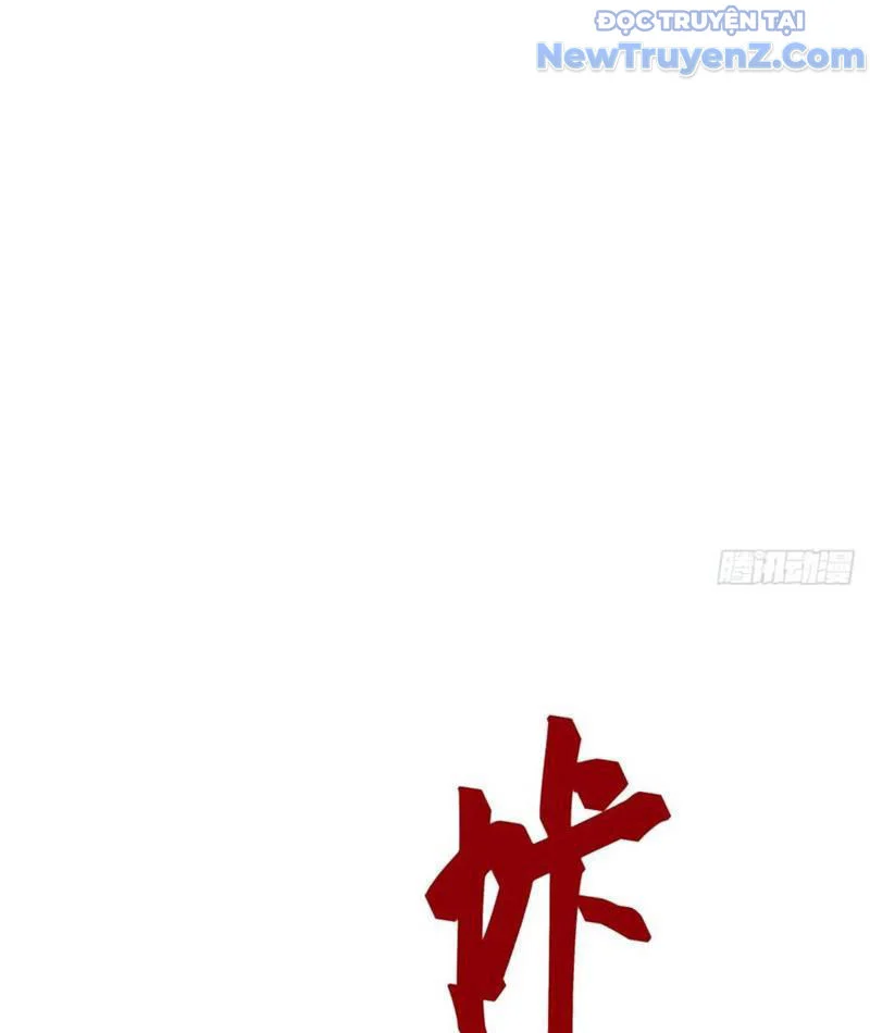 Thần Thoại Xâm Lấn: Ta Ở Địa Cầu Trảm Thần Minh Chapter 55 - Trang 2
