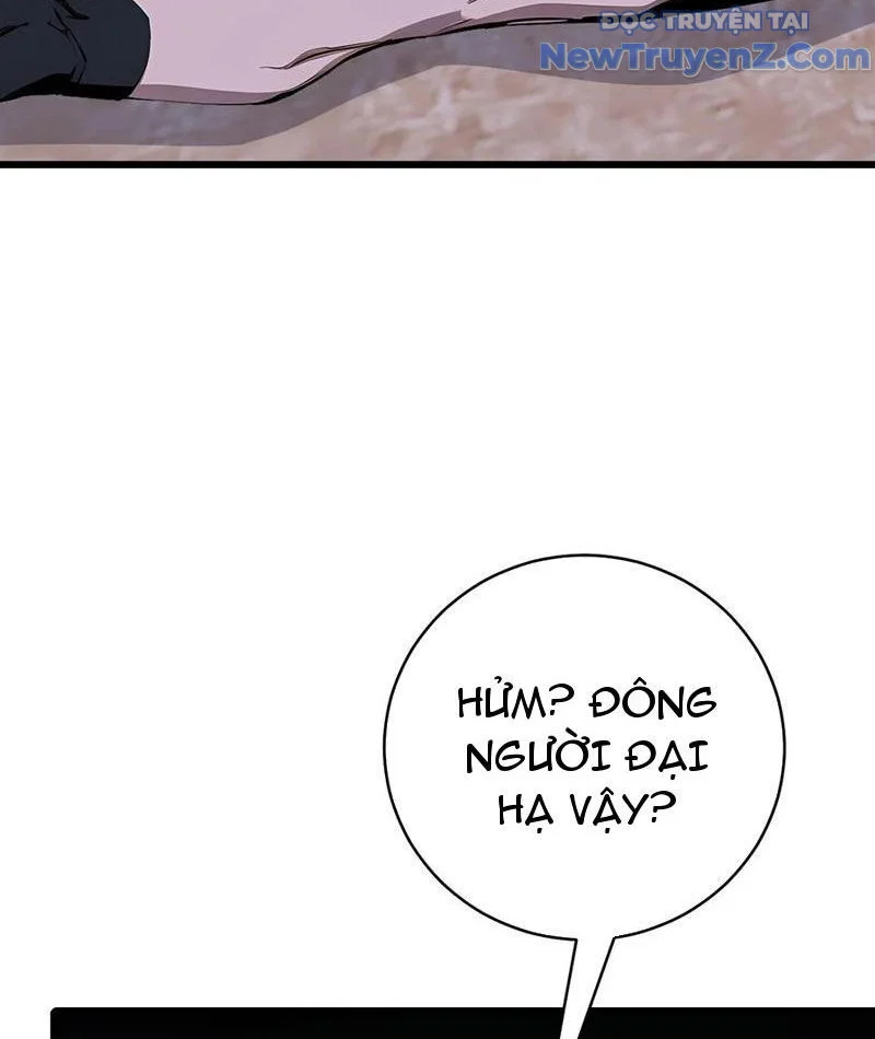 Thần Thoại Xâm Lấn: Ta Ở Địa Cầu Trảm Thần Minh Chapter 55 - Trang 2
