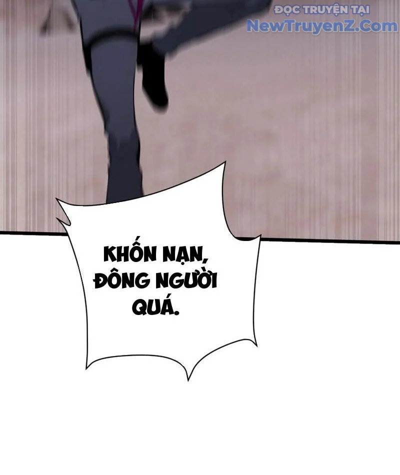 Thần Thoại Xâm Lấn: Ta Ở Địa Cầu Trảm Thần Minh Chapter 55 - Trang 2