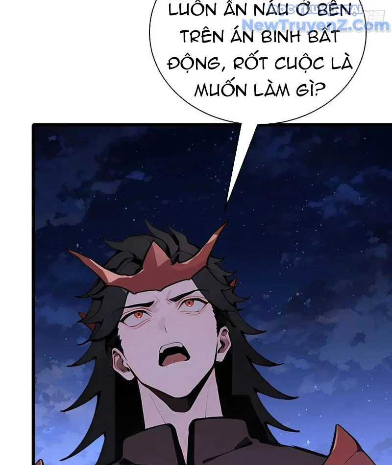 Thần Thoại Xâm Lấn: Ta Ở Địa Cầu Trảm Thần Minh Chapter 56 - Trang 2