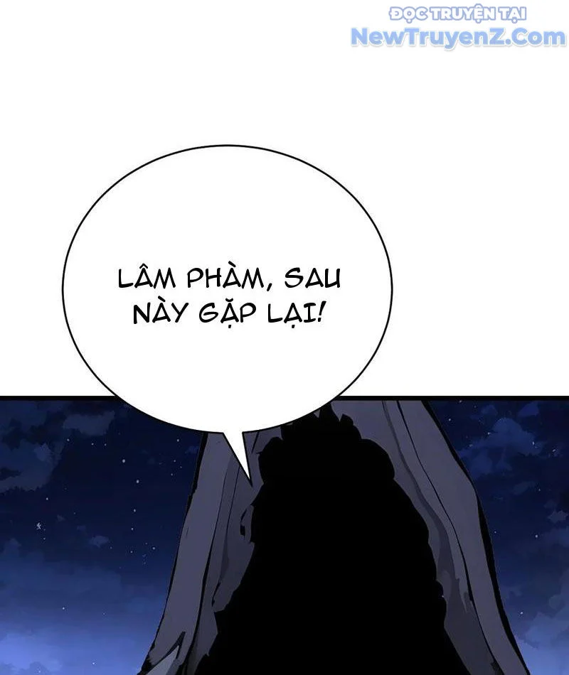 Thần Thoại Xâm Lấn: Ta Ở Địa Cầu Trảm Thần Minh Chapter 56 - Trang 2