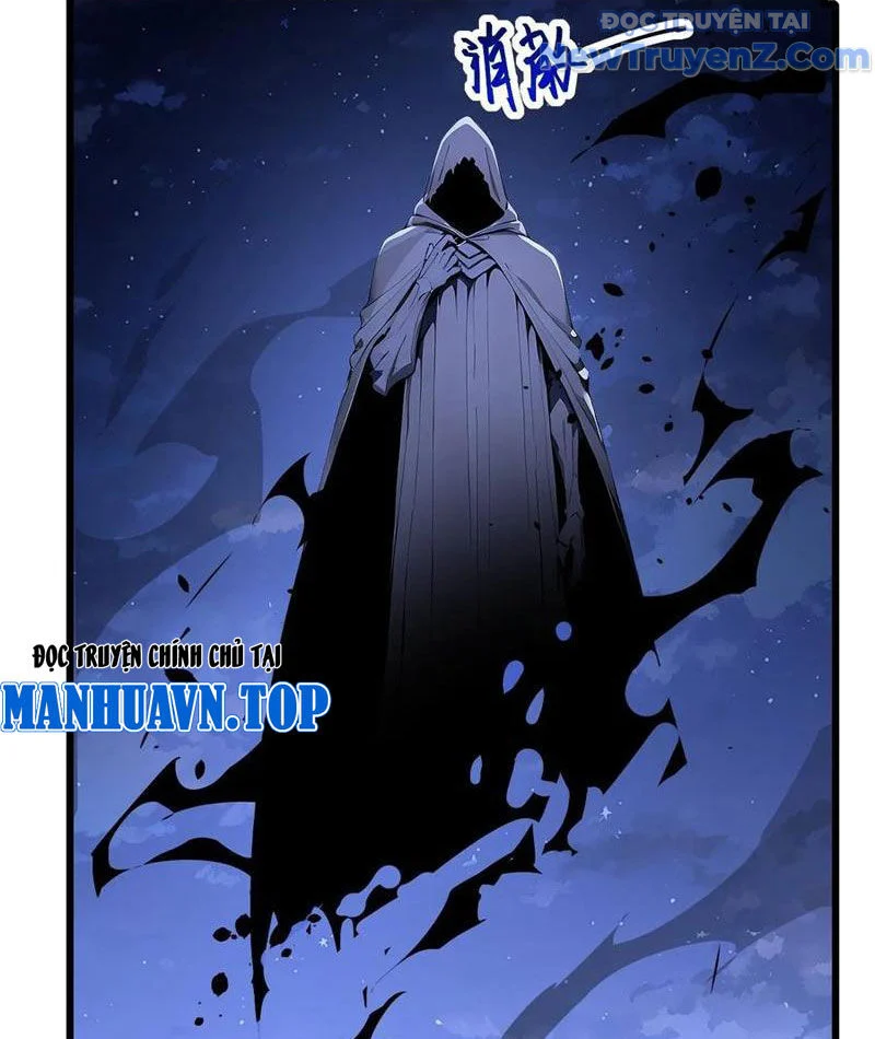 Thần Thoại Xâm Lấn: Ta Ở Địa Cầu Trảm Thần Minh Chapter 56 - Trang 2