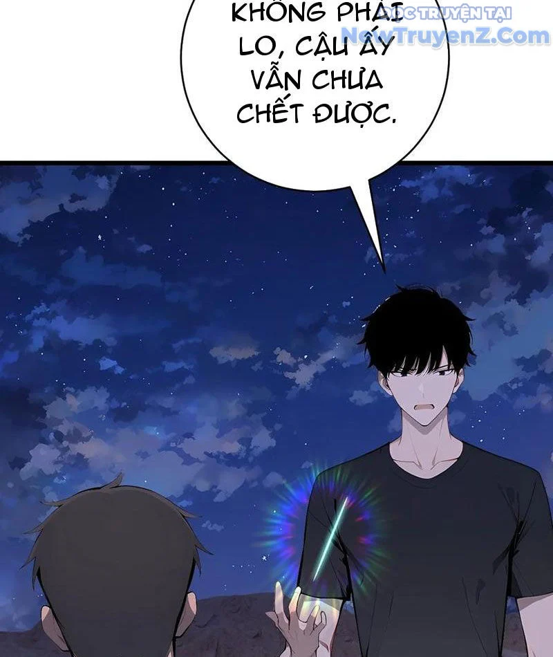 Thần Thoại Xâm Lấn: Ta Ở Địa Cầu Trảm Thần Minh Chapter 56 - Trang 2