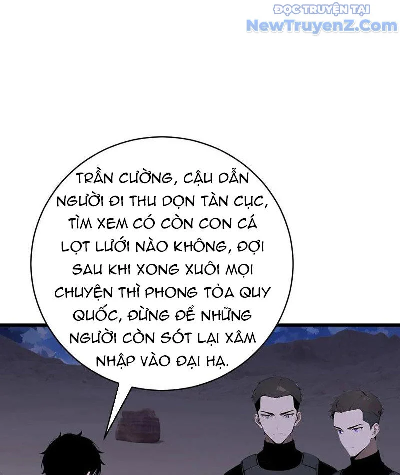 Thần Thoại Xâm Lấn: Ta Ở Địa Cầu Trảm Thần Minh Chapter 56 - Trang 2
