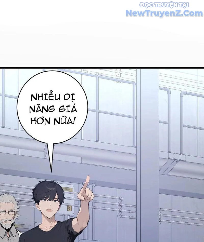 Thần Thoại Xâm Lấn: Ta Ở Địa Cầu Trảm Thần Minh Chapter 56 - Trang 2