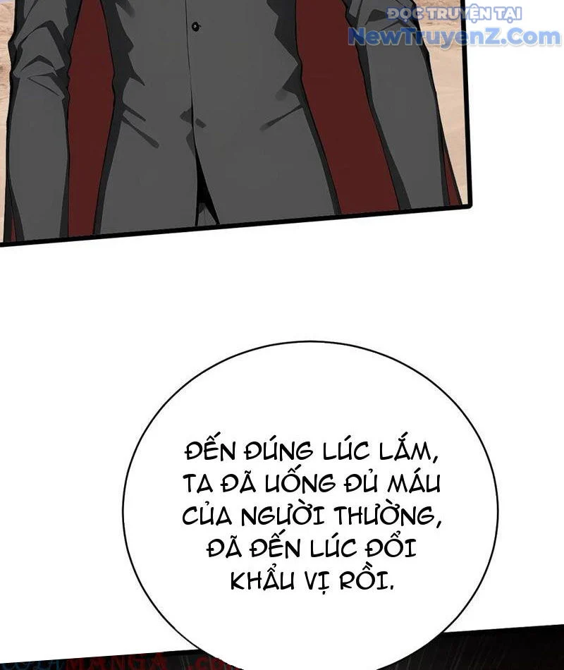 Thần thoại xâm lấn: Ta ở Địa Cầu trảm thần minh Chapter 57 - Trang 2