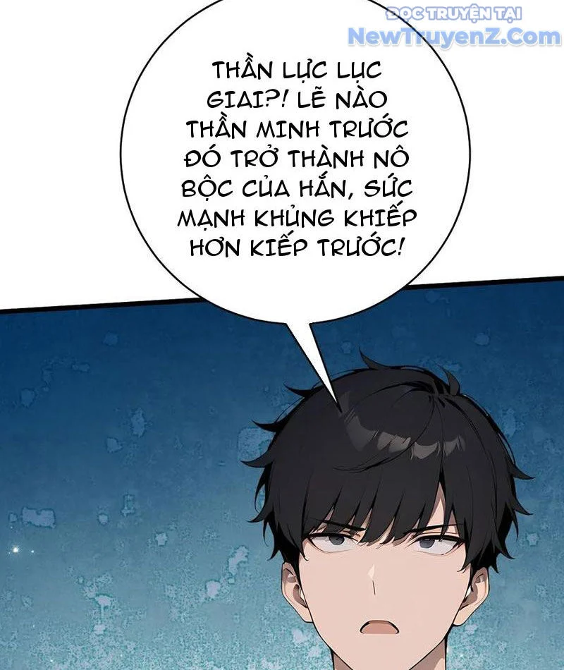 Thần thoại xâm lấn: Ta ở Địa Cầu trảm thần minh Chapter 57 - Trang 2