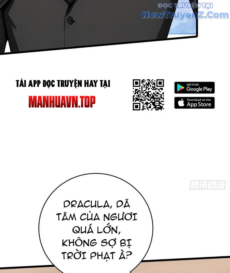 Thần thoại xâm lấn: Ta ở Địa Cầu trảm thần minh Chapter 57 - Trang 2