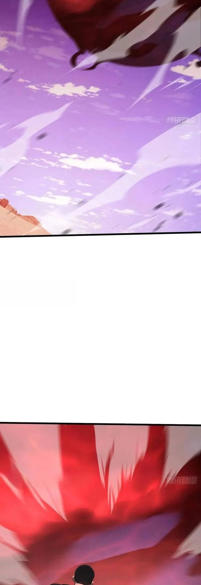 Thần thoại xâm lấn: Ta ở Địa Cầu trảm thần minh Chapter 58 - Trang 3
