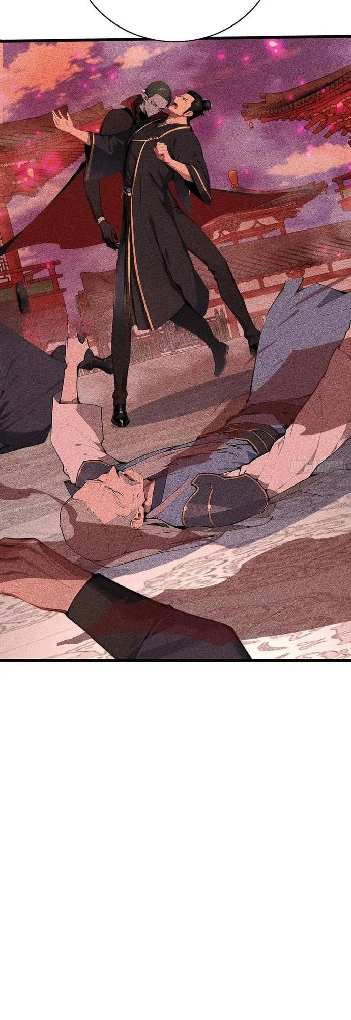 Thần thoại xâm lấn: Ta ở Địa Cầu trảm thần minh Chapter 59 - Trang 3
