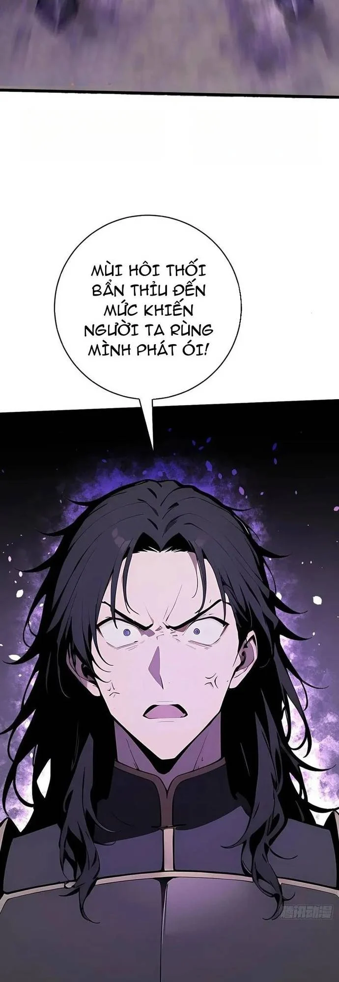 Thần thoại xâm lấn: Ta ở Địa Cầu trảm thần minh Chapter 59 - Trang 3