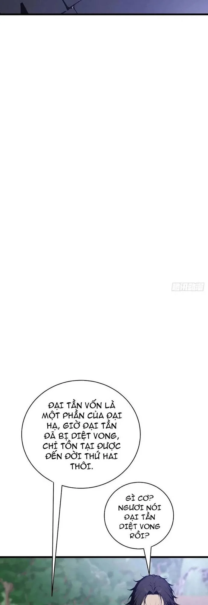 Thần thoại xâm lấn: Ta ở Địa Cầu trảm thần minh Chapter 59 - Trang 3