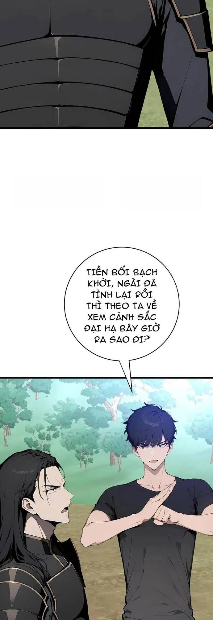 Thần thoại xâm lấn: Ta ở Địa Cầu trảm thần minh Chapter 59 - Trang 3