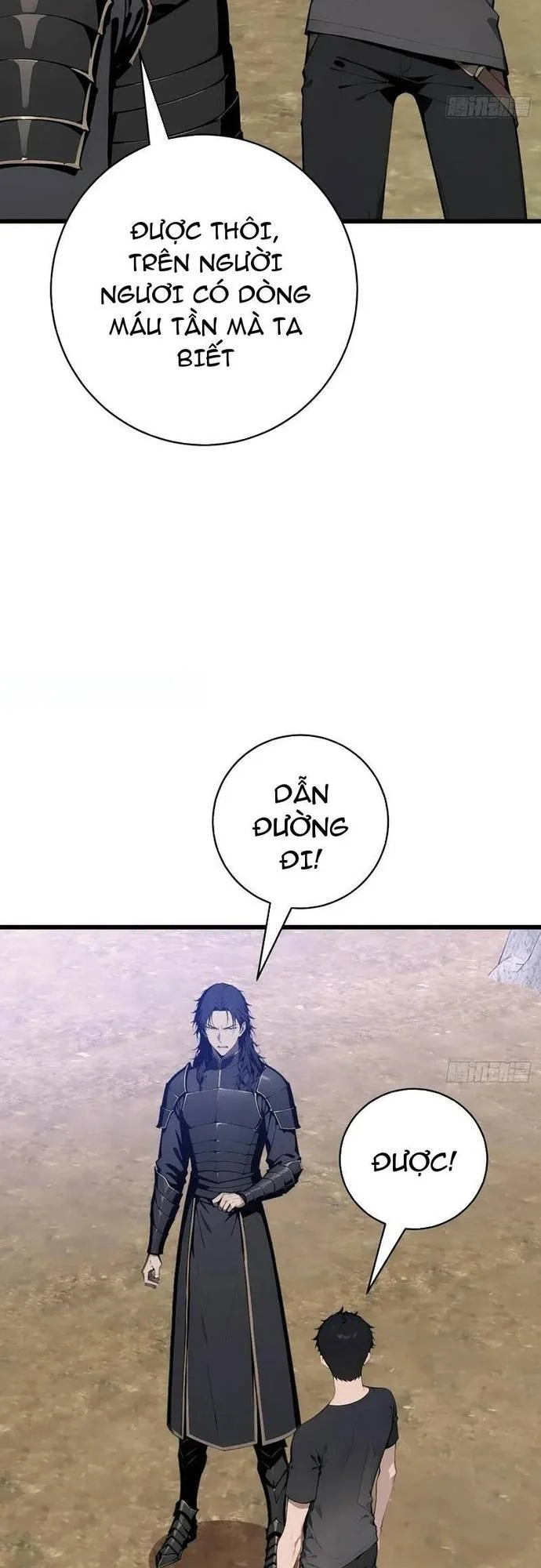 Thần thoại xâm lấn: Ta ở Địa Cầu trảm thần minh Chapter 59 - Trang 3