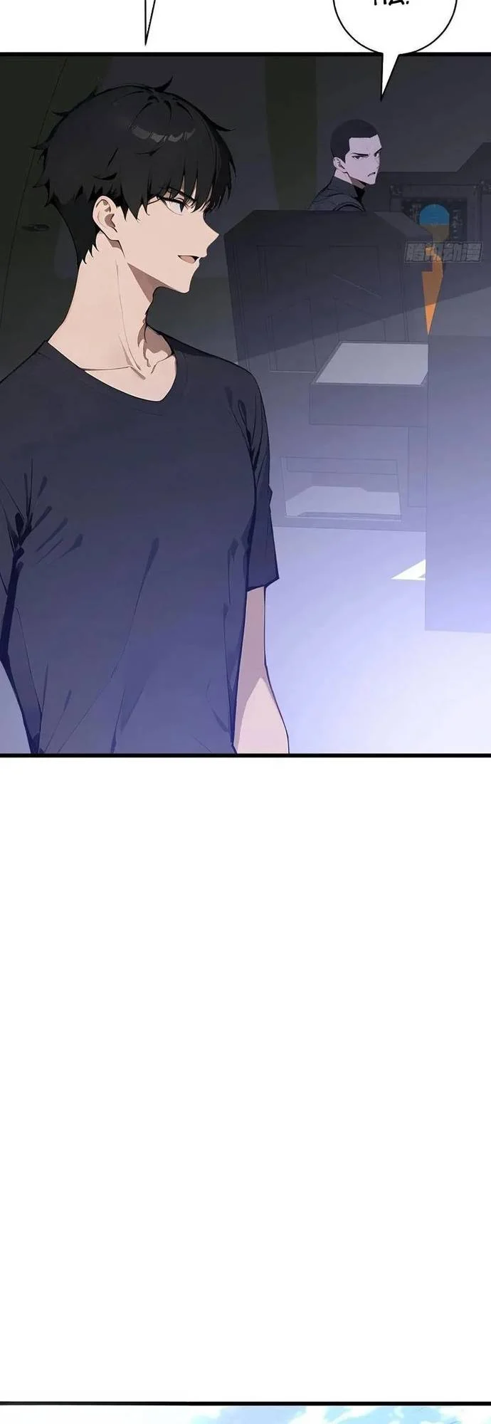 Thần thoại xâm lấn: Ta ở Địa Cầu trảm thần minh Chapter 59 - Trang 3